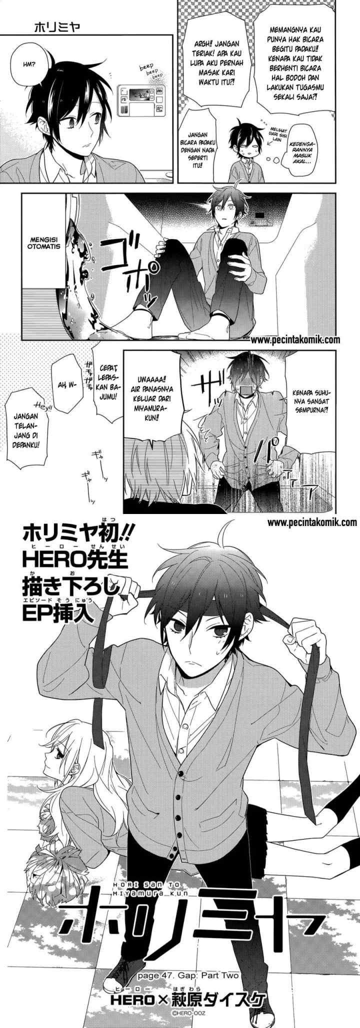 Horimiya chapter 47 halaman 4