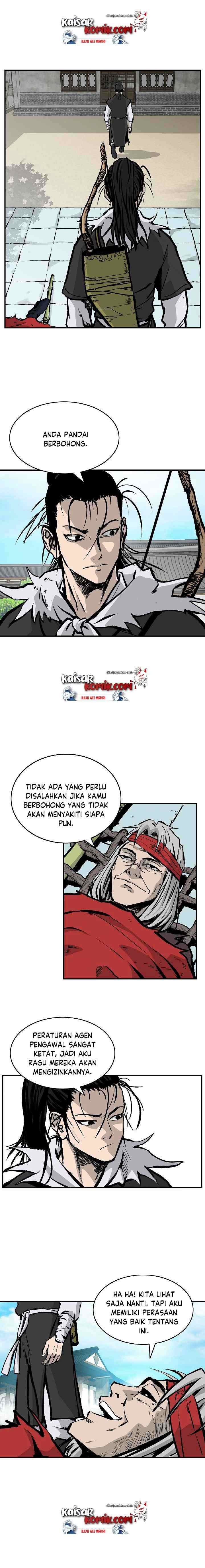 Bowblade Spirit chapter 25 halaman 12