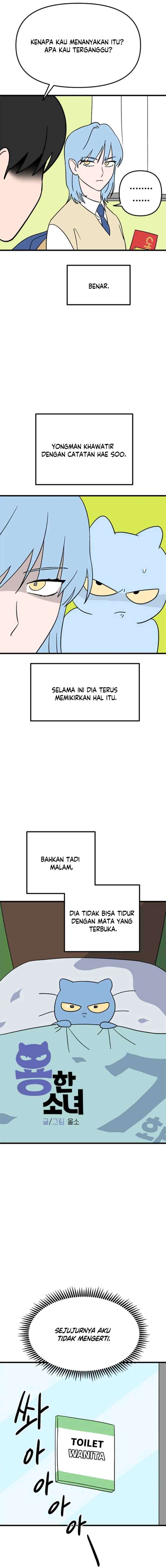 Dragon Girl chapter 7 halaman 4