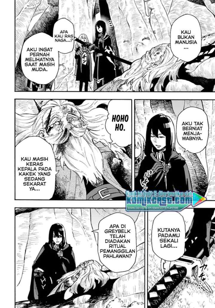 Nito no Taidana Isekai Shoukougun: Saijaku Shoku chapter 16.2 halaman 4