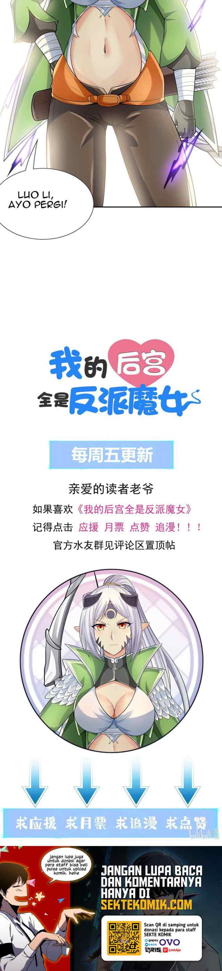 My Harem Is Entirely Female Demon Villains chapter 43 halaman 17