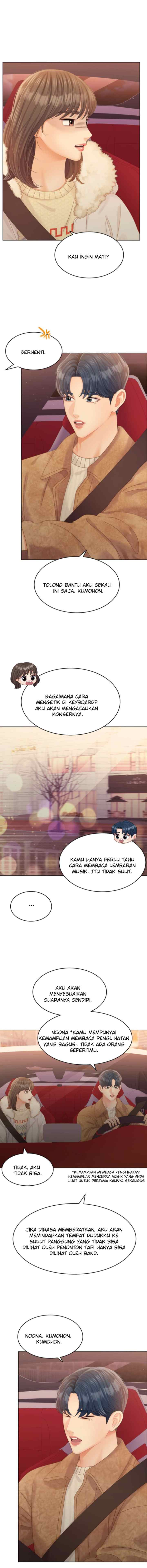 Purely Roommates chapter 61 halaman 16