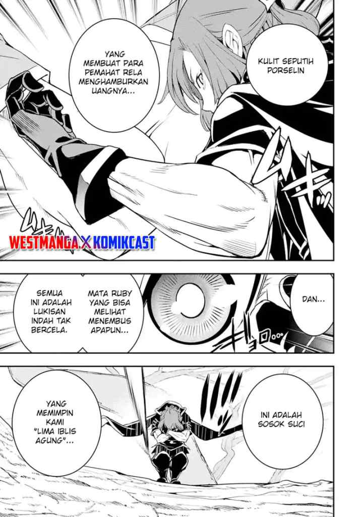 Rakudai Kenja Gakuin no Musou ~ Nidome no Tensei, S Rank Cheat Majutsushi Boukenroku chapter 16.1 halaman 6