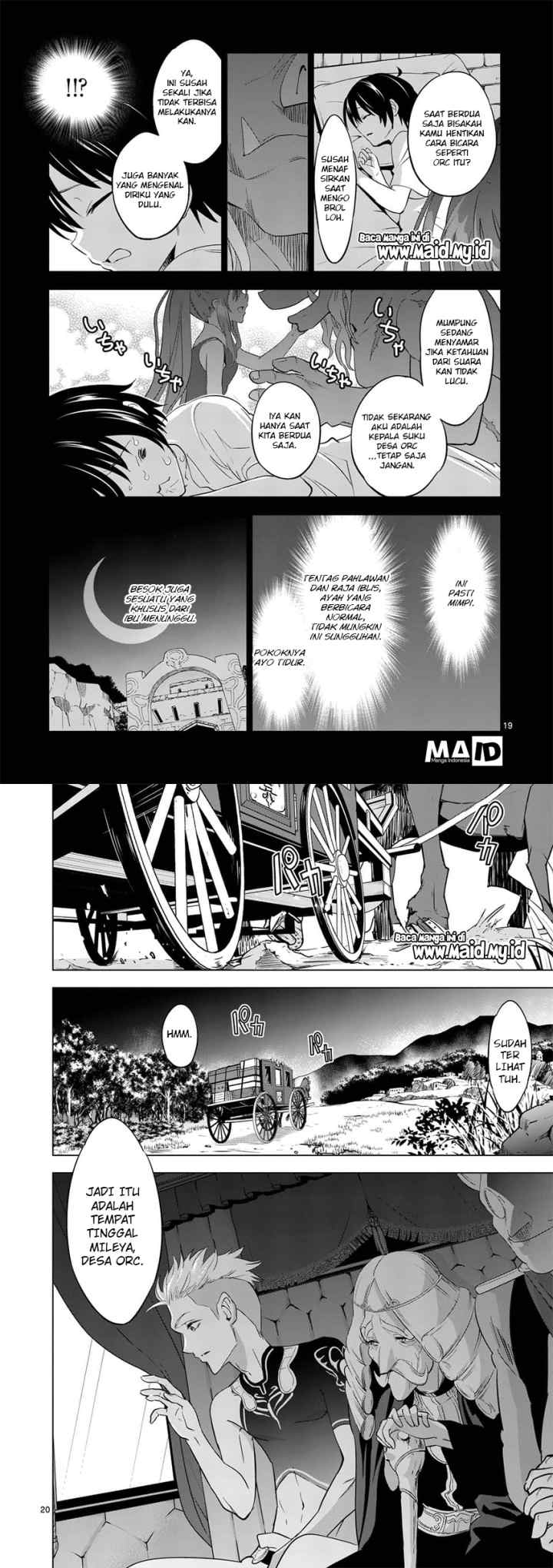 Shijou Saikyou Orc-san no Tanoshii Tanetsuke Harem Zukuri chapter 2 halaman 12
