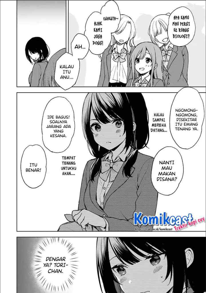 Chikan Saresou ni Natteiru S-kyuu Bishoujo wo Tasuketara Tonari no Seki no Osanajimi datta chapter 22.2 halaman 7