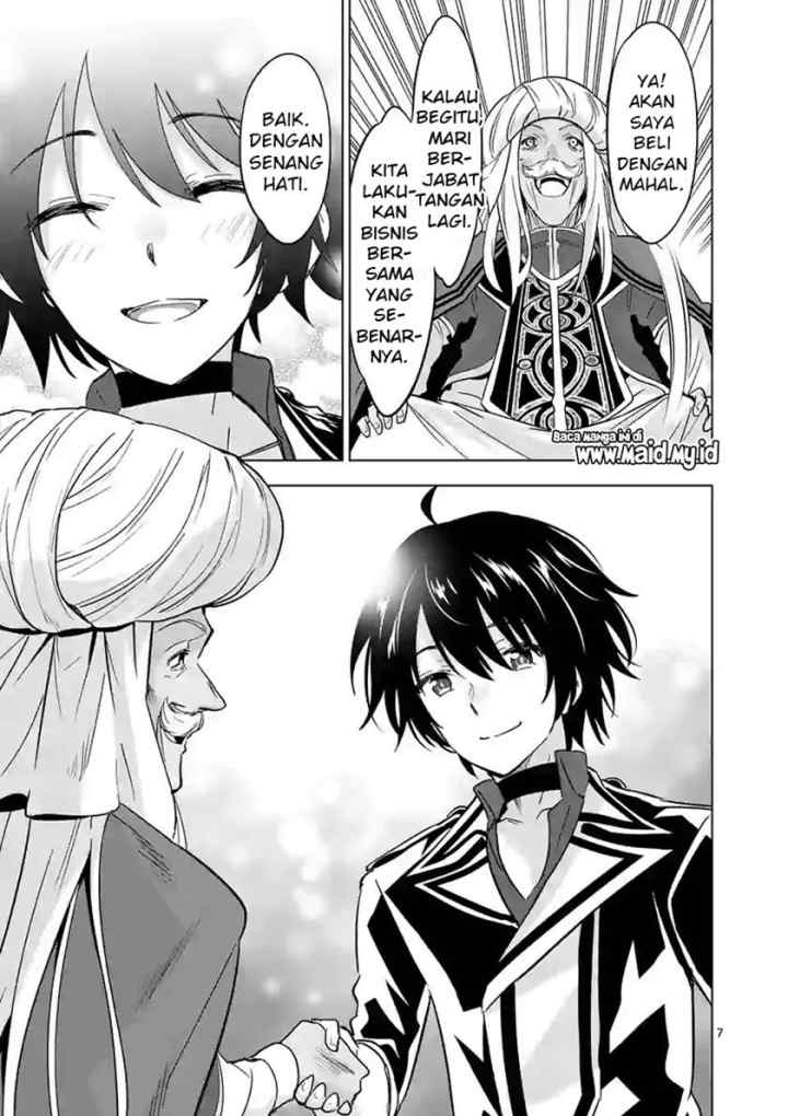 Shijou Saikyou Orc-san no Tanoshii Tanetsuke Harem Zukuri chapter 43 halaman 8