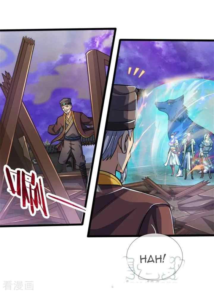 Shenwu Tianzun chapter 197 halaman 8