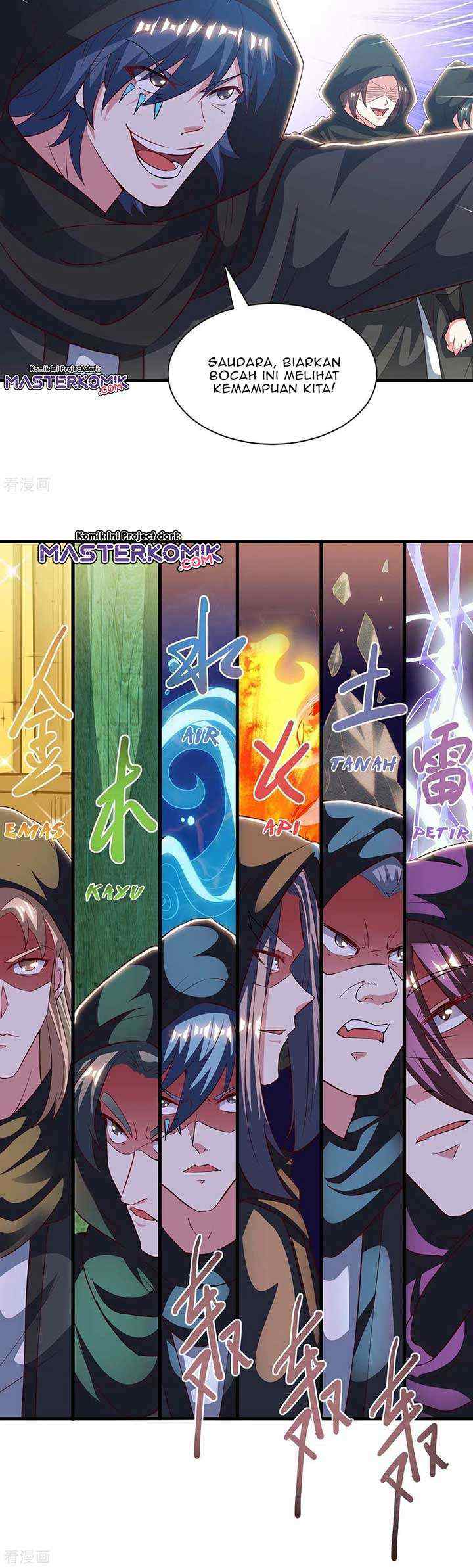 Dushi Xiaoyao chapter 254 halaman 5