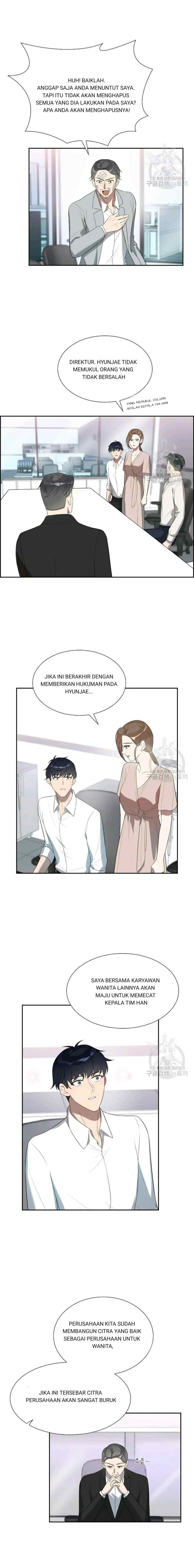 Speeding Romance chapter 23 halaman 6