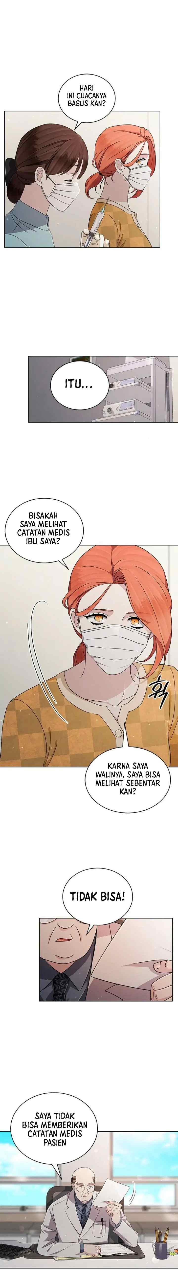 The Castle - Gwian's Bride chapter 41 halaman 12