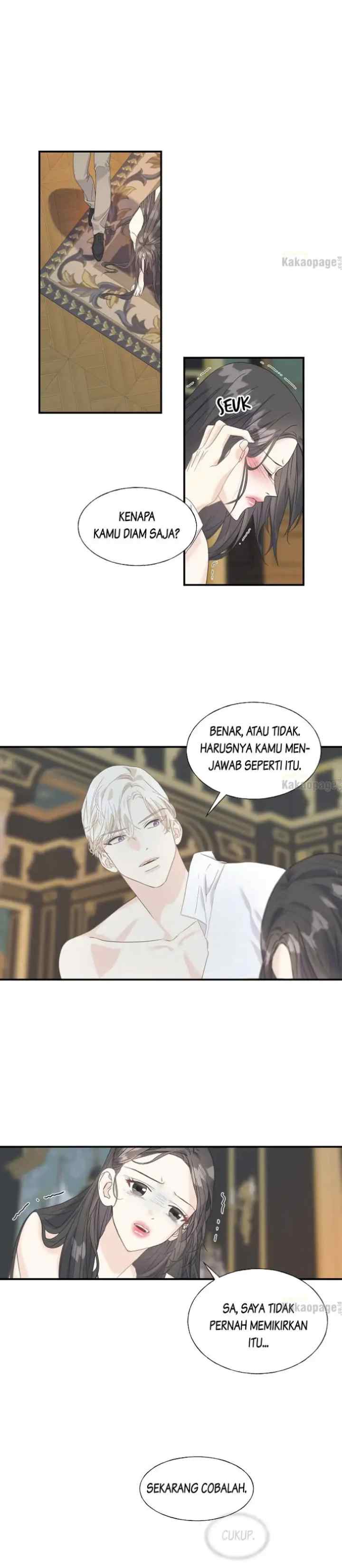 Crows Like Things That Sparkle chapter 17 halaman 5