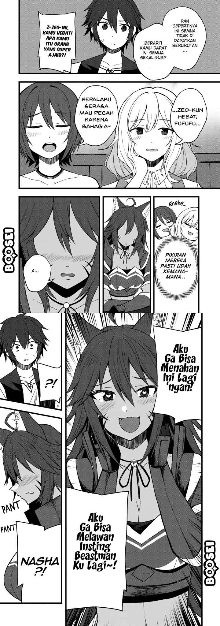 Dorei Shounin shika Sentakushi ga Nai desu yo? Harem? Nani Sore Oishii no? chapter 13 halaman 11