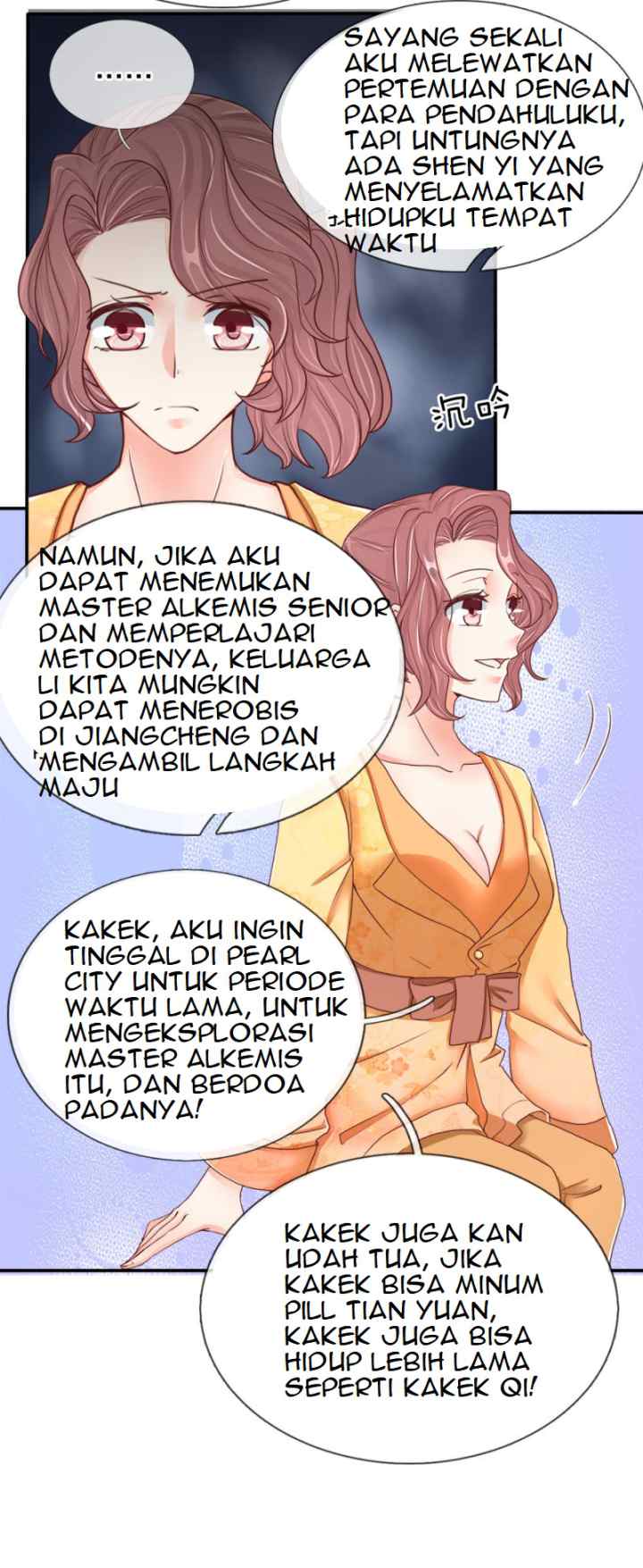 Immortal Daddy Xianzun chapter 79 halaman 17