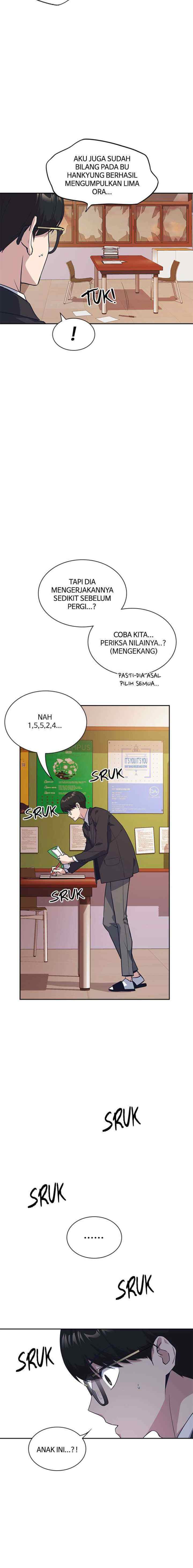 Kenkyu Gurupu chapter 24 halaman 5