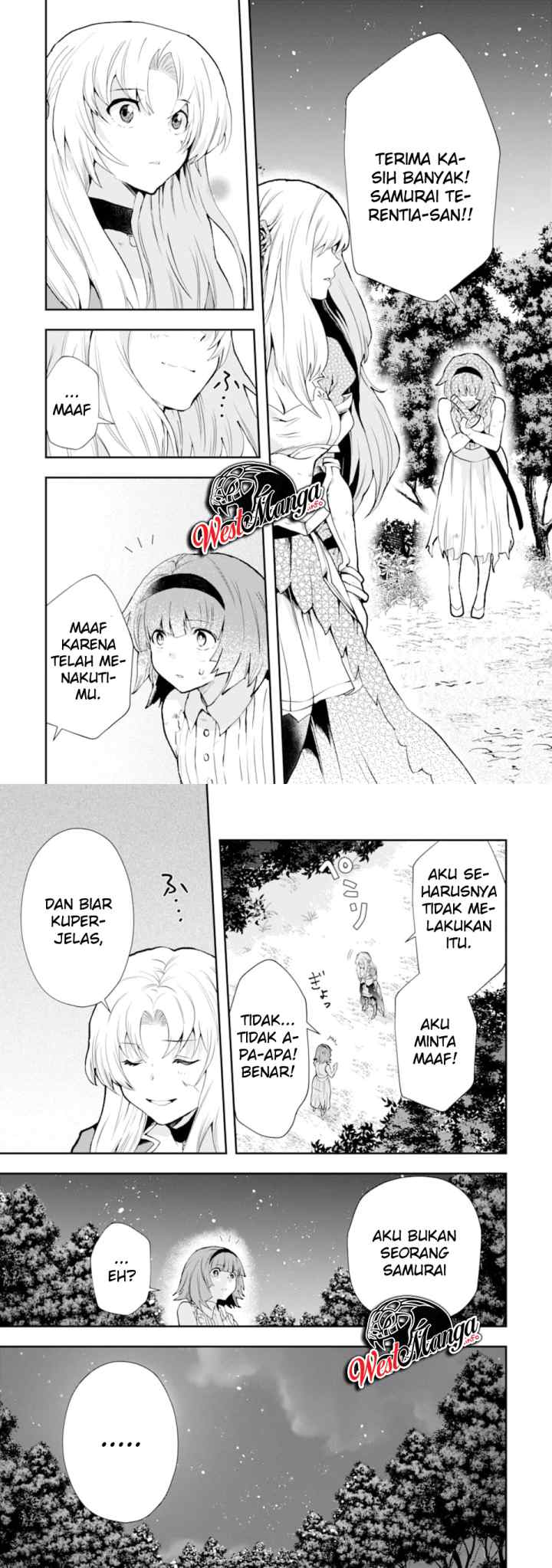 That Inferior Knight Actually Level 999 chapter 4.5 halaman 6