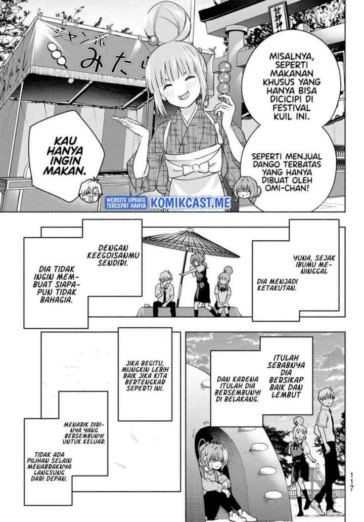 Amagami-san Chi no Enmusubi chapter 63 halaman 14