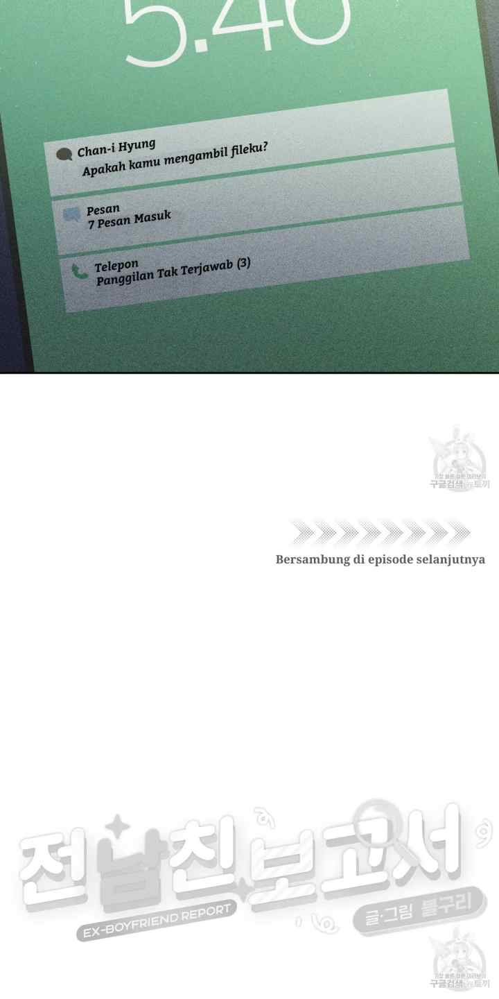Ex-Boyfriend Report chapter 2 halaman 16