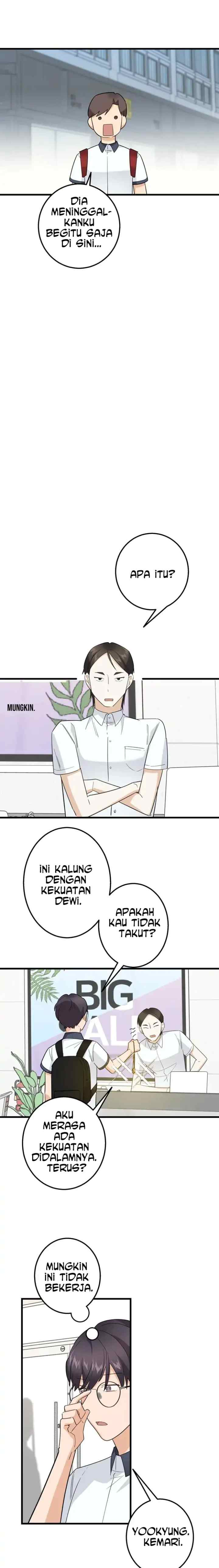 My Hot Friend Is Glowing chapter 45 halaman 12