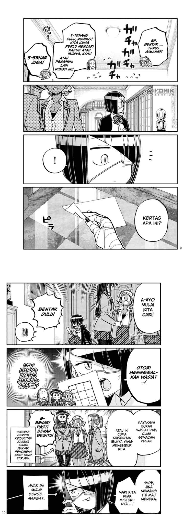 Komi-san wa Komyushou Desu chapter 241 halaman 7