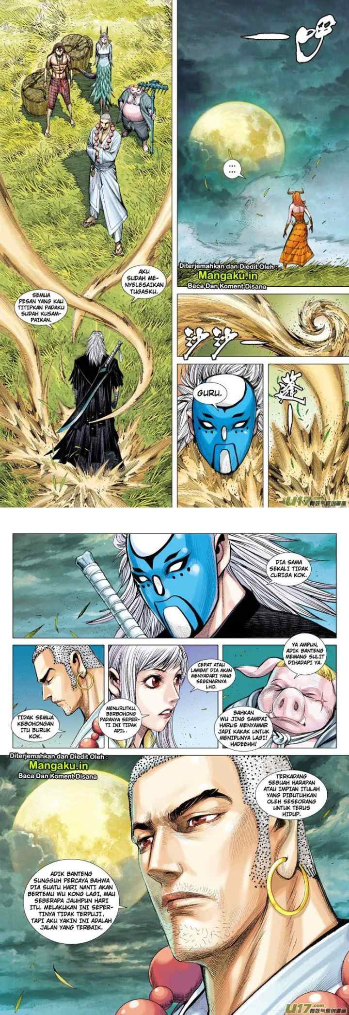 Journey to the West chapter 59 halaman 6