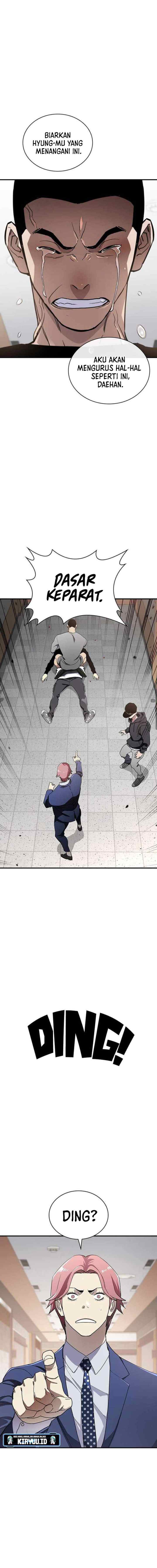 Ranker (2022) chapter 52 halaman 19