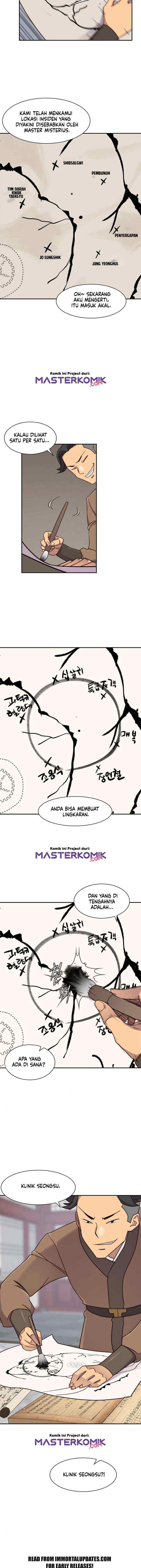 The Strongest Ever chapter 22 halaman 15