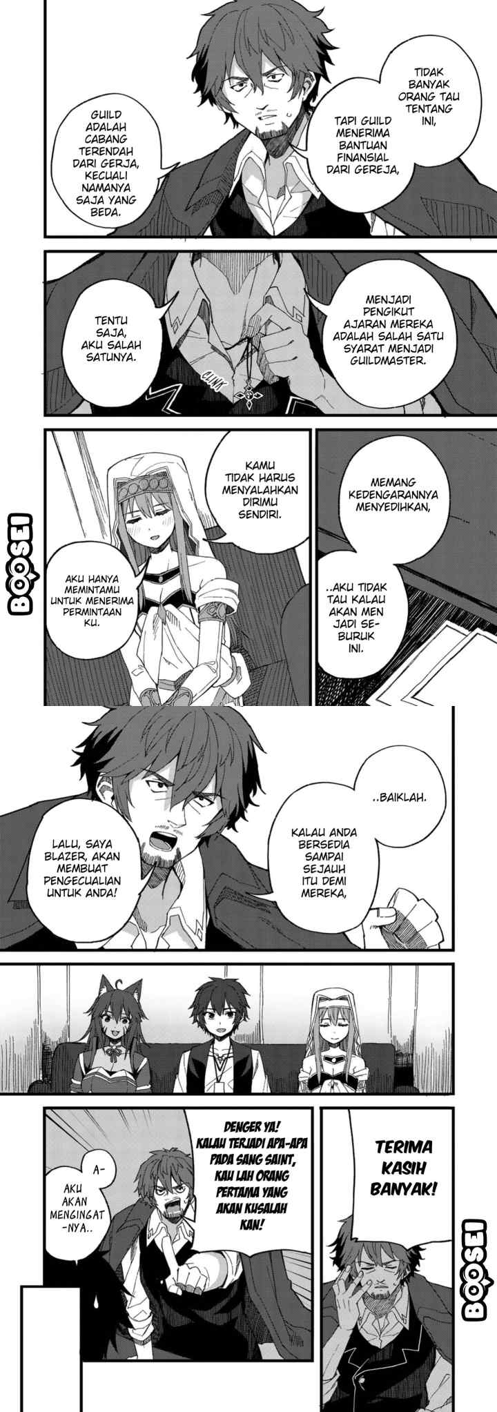 Dorei Shounin shika Sentakushi ga Nai desu yo? Harem? Nani Sore Oishii no? chapter 20 halaman 12