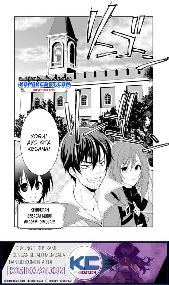 Mannen D-rank no Chuunen Boukensha, Yotta Ikioi de Densetsu no Ken wo Hikkonuku chapter 16 halaman 17