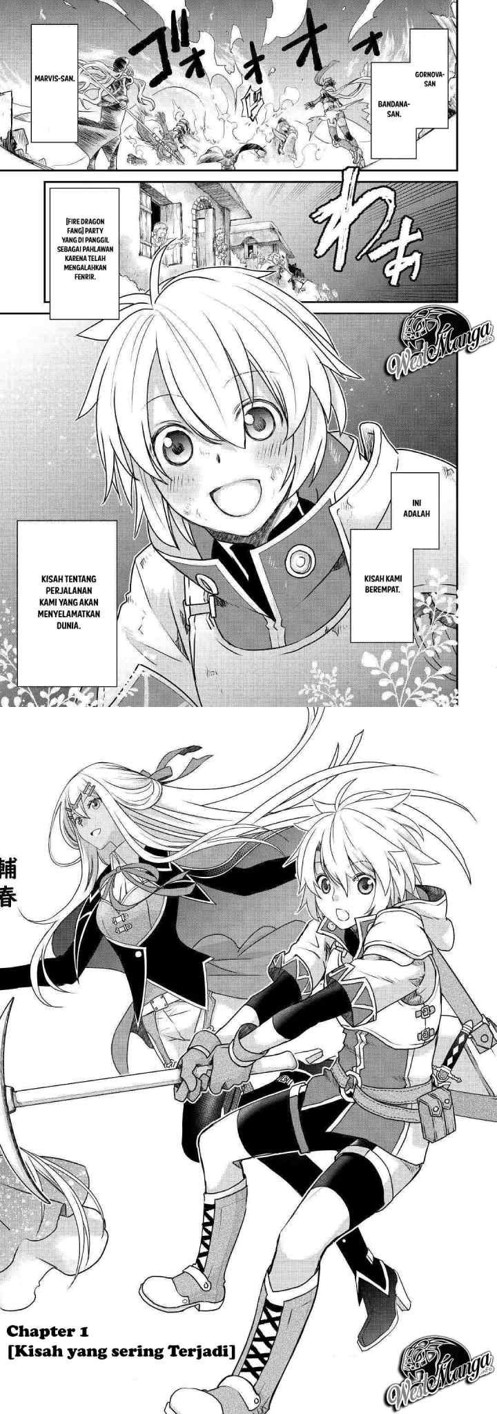 Kanchigai No Atelier Master chapter 1 halaman 5