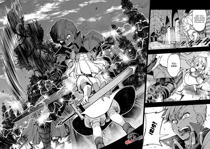 Umarekawatta chapter 8 halaman 14