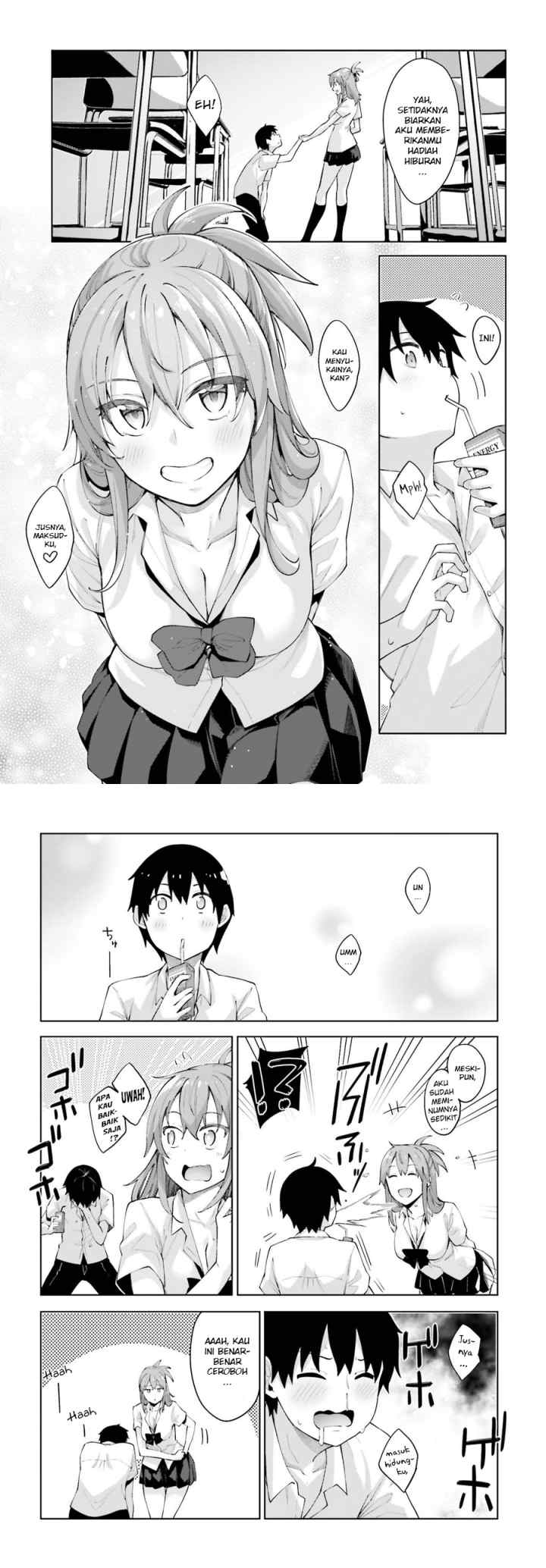 Sakurai-san Wants To Be Noticed chapter 1 halaman 7