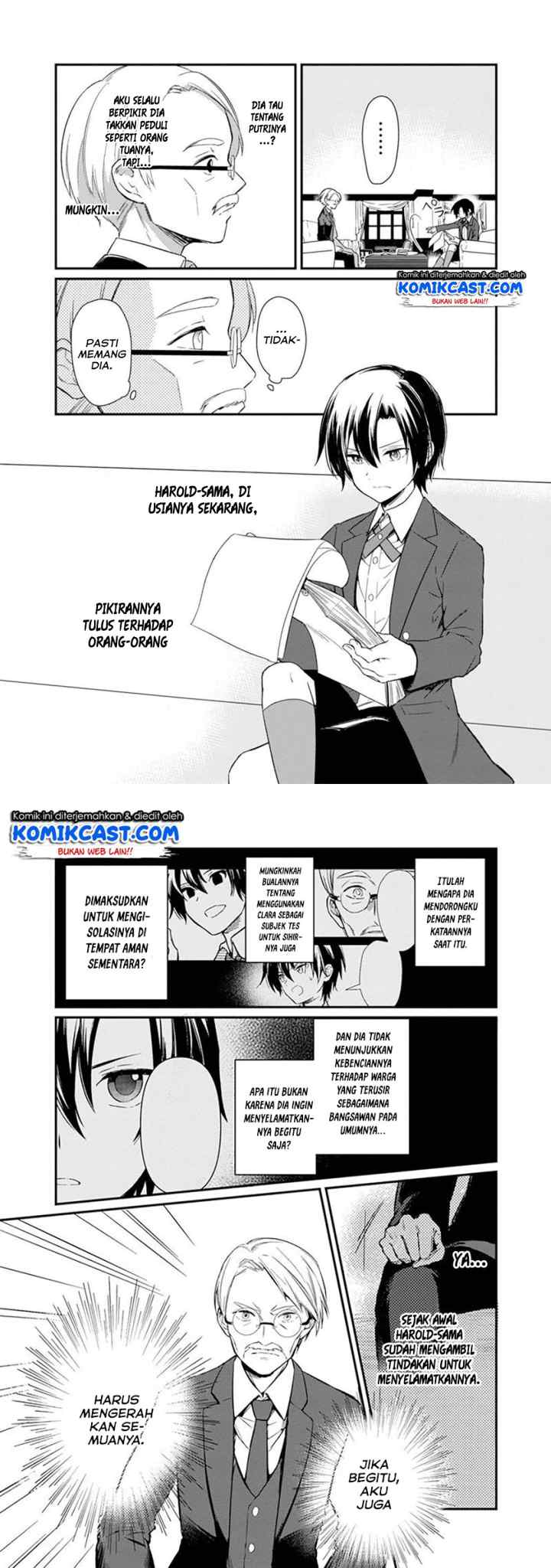 My Death Flags Show No Sign of Ending chapter 2 halaman 8