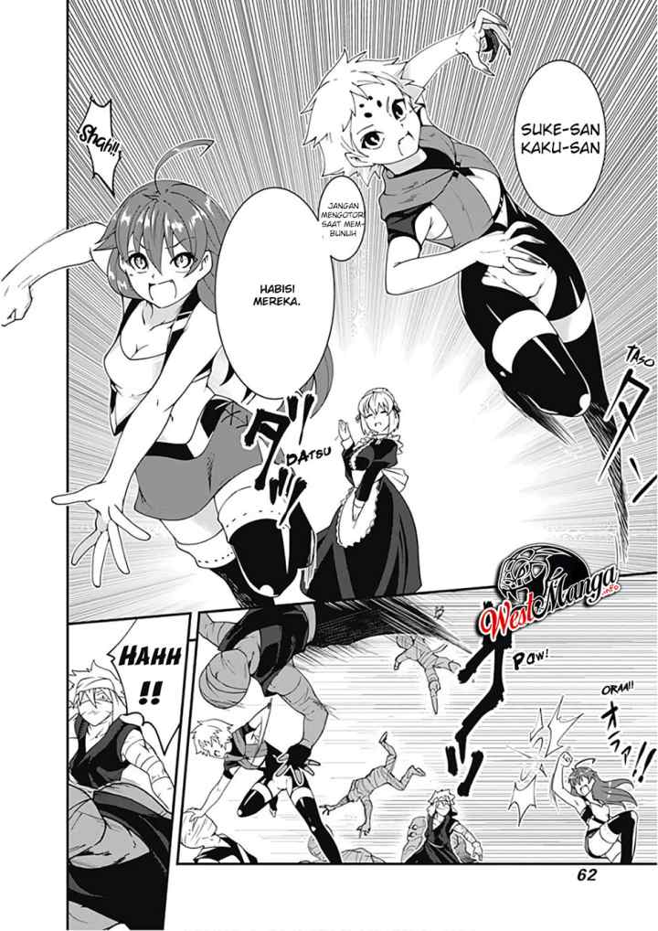 Jichou shinai Motoyuusha no Tsuyokute Tanoshii New Game chapter 26 halaman 9