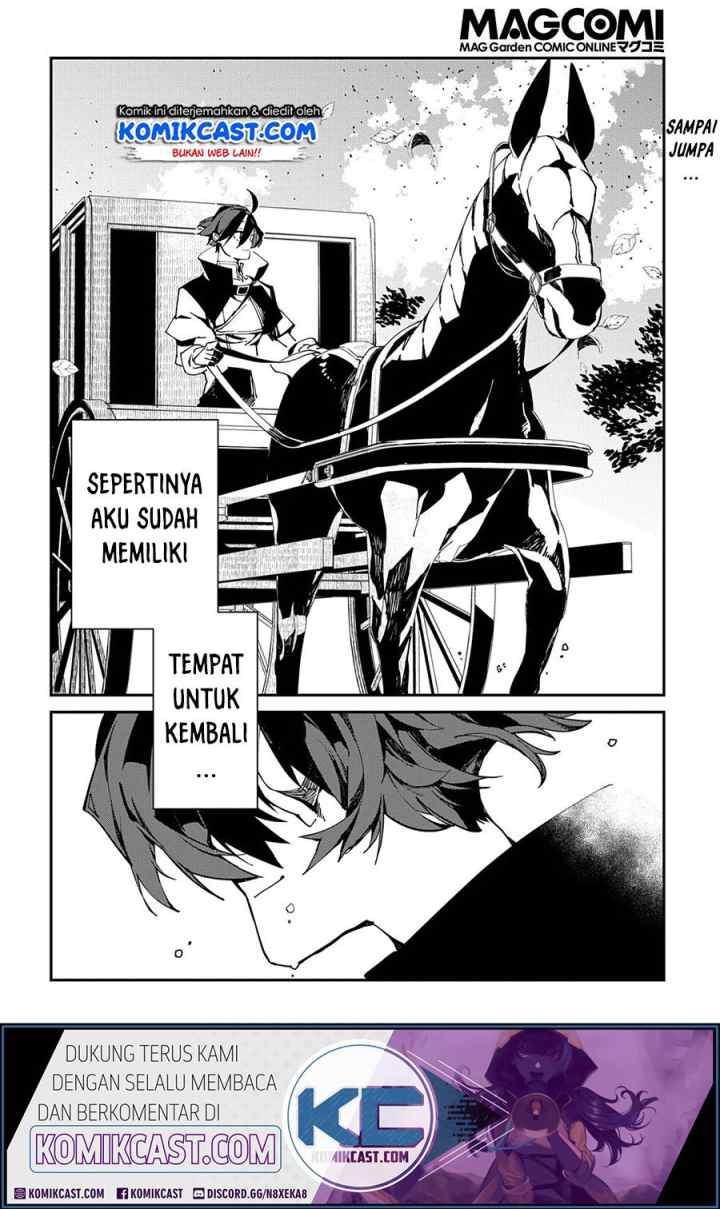 Isekai Tensei no Boukensha chapter 22 halaman 12