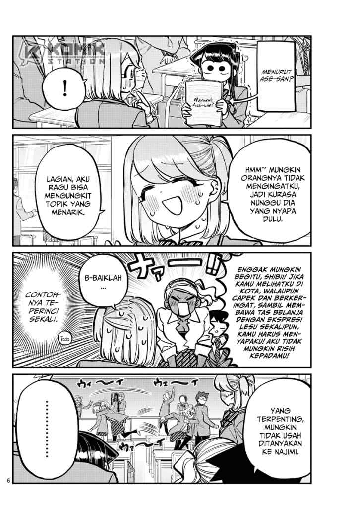 Komi-san wa Komyushou Desu chapter 247 halaman 7