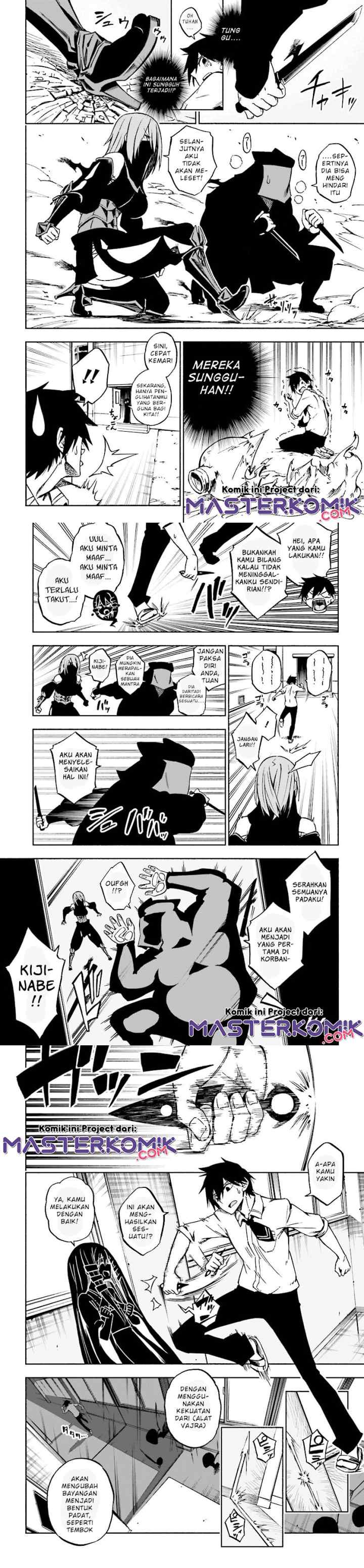 Kagekuri Kitan chapter 1 halaman 11