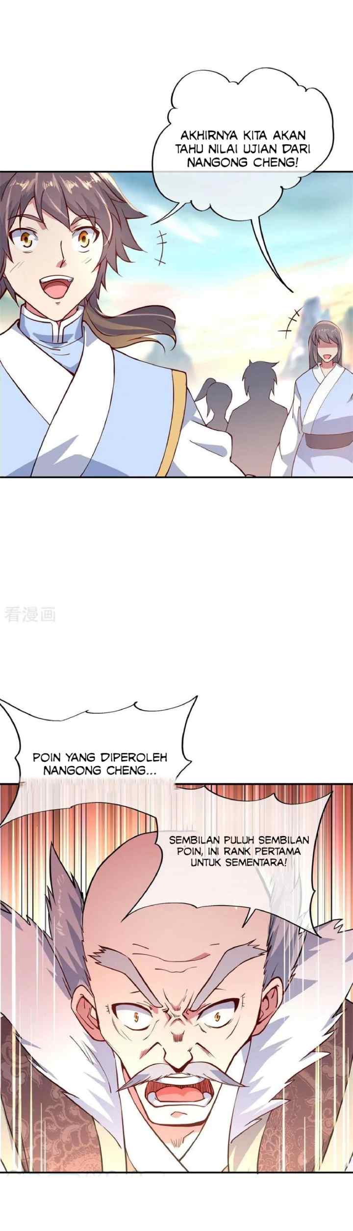 Peerless Soul (Peerless Battle Spirit) chapter 115 halaman 8