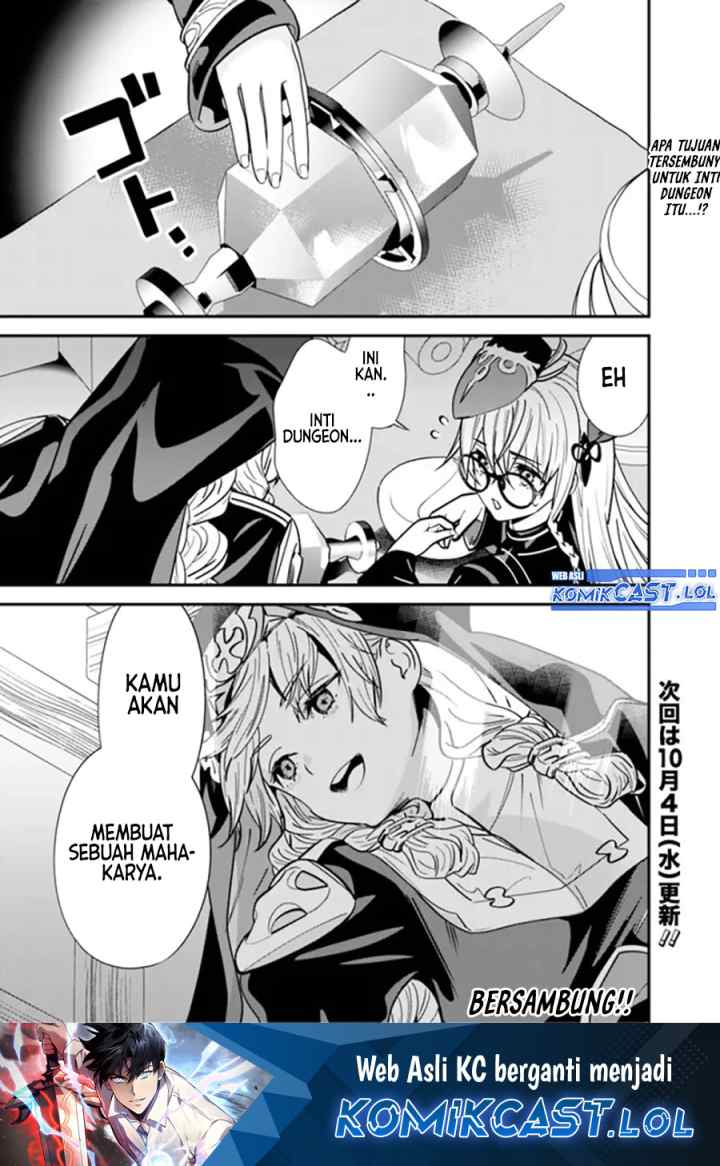 Moto Yuusha Wa Shizuka Ni Kurashitai chapter 28 halaman 12
