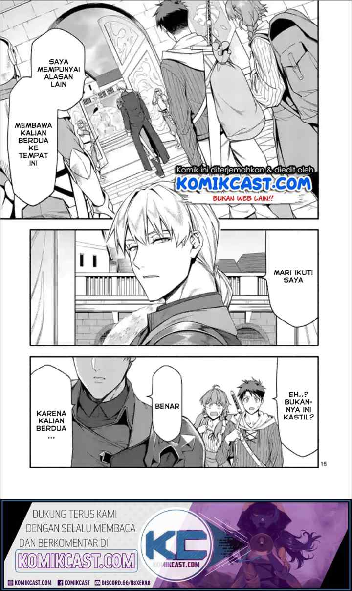 Shi ni Modori, Subete wo Sukuu Tame ni Saikyou he to Itaru chapter 28 halaman 16
