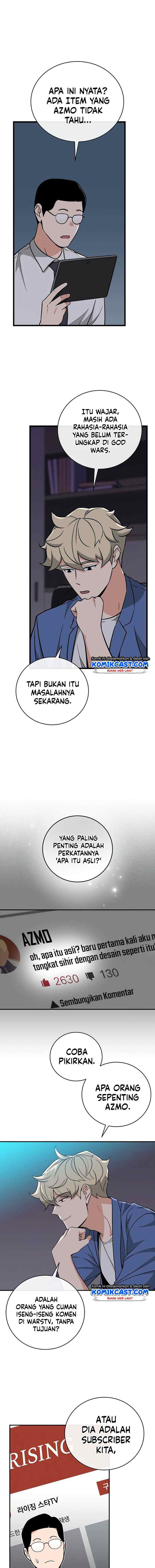 Archmage Streamer chapter 23 halaman 7