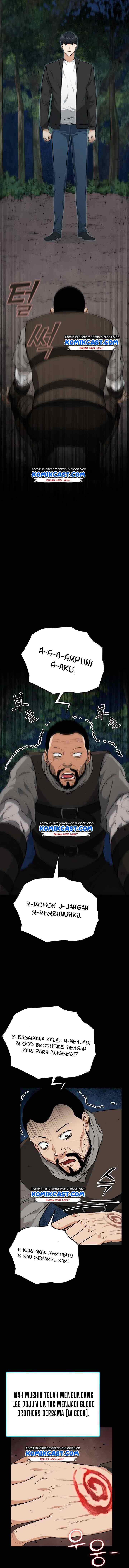 My Dad Is Too Strong chapter 83 halaman 7