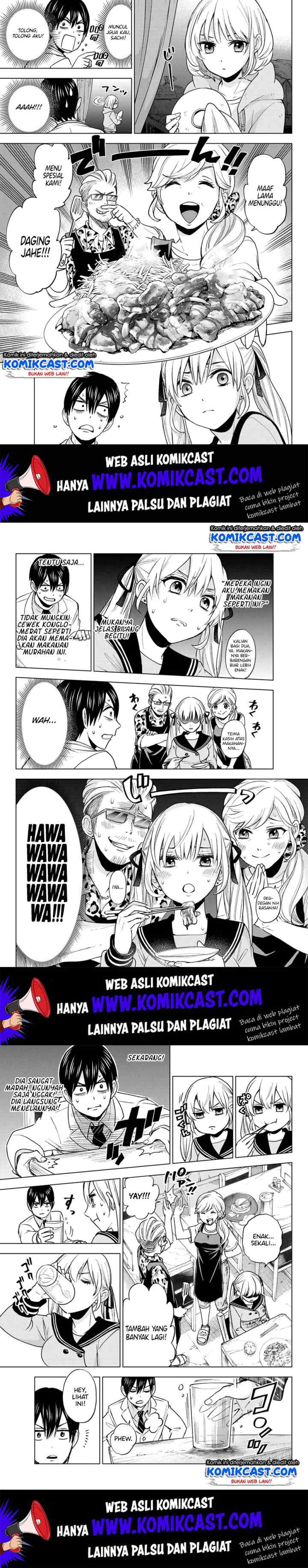 The Cuckoo's Fiancee chapter 2 halaman 10