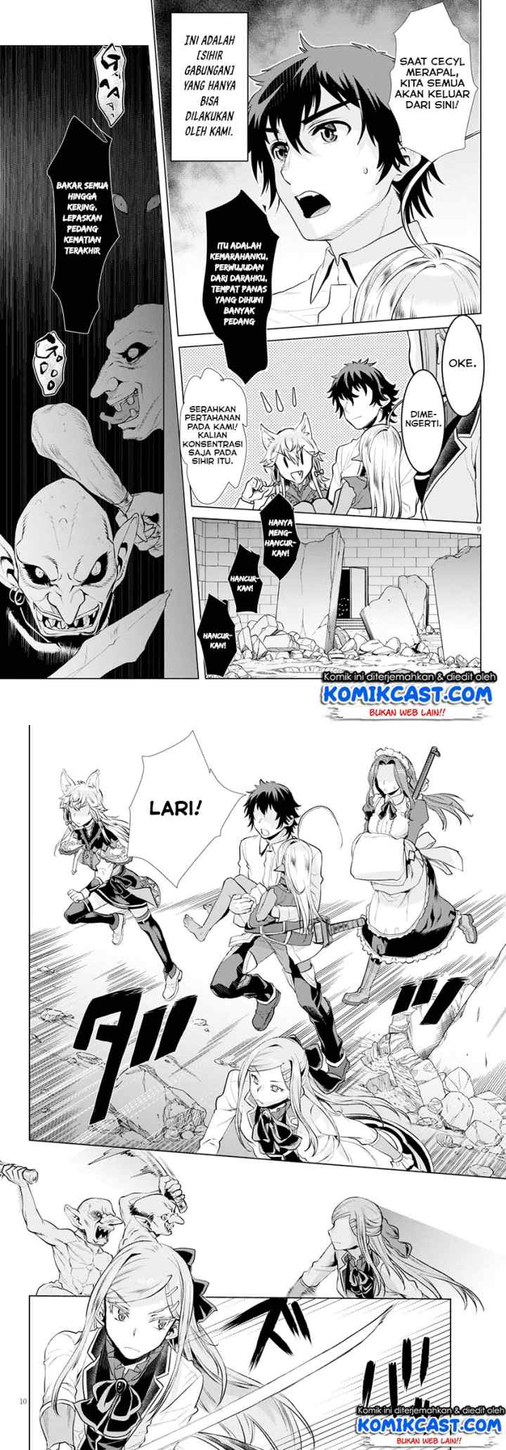 Isekai de Skill wo Kaitai shitara Cheat na Yome ga Zoushoku Shimashita: Gainen Kousa no Structure chapter 21 halaman 5