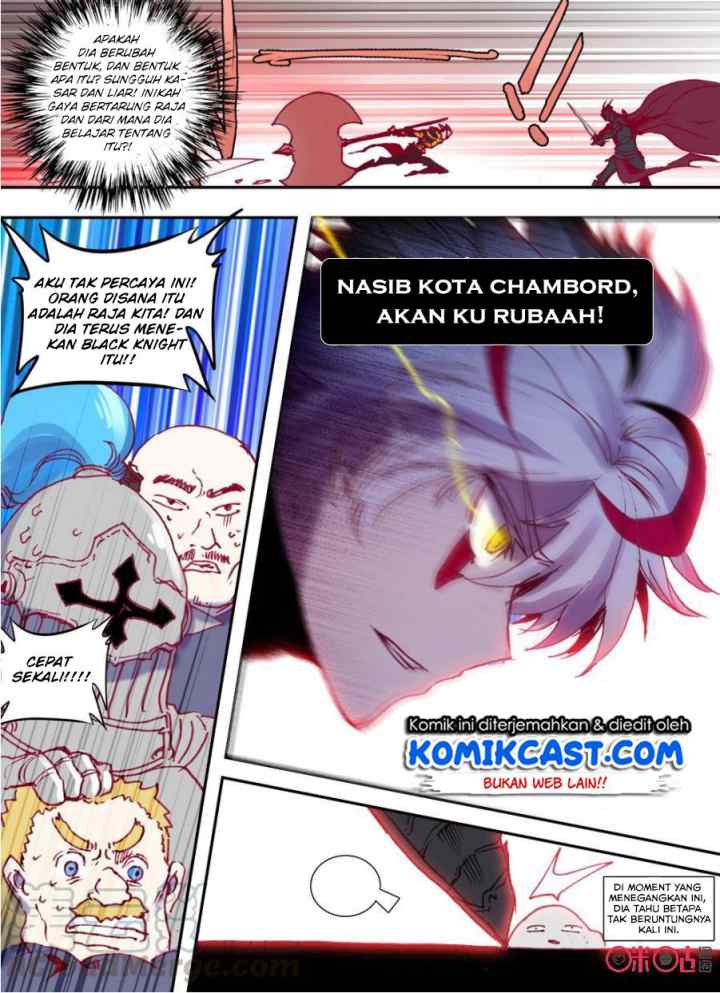 Long Live the King chapter 12 halaman 5