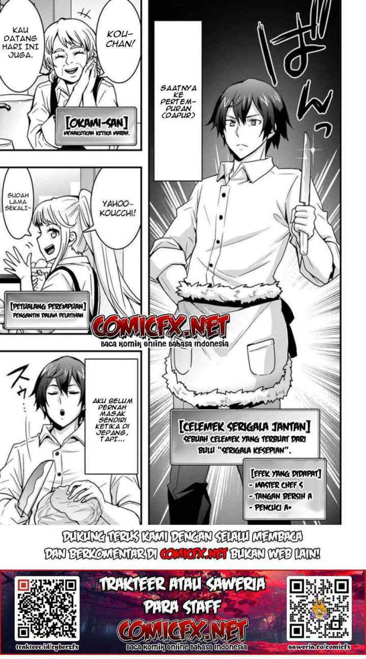 Isekai de Te ni Ireta Seisan Skill wa Saikyou datta You desu chapter 7.2 halaman 7