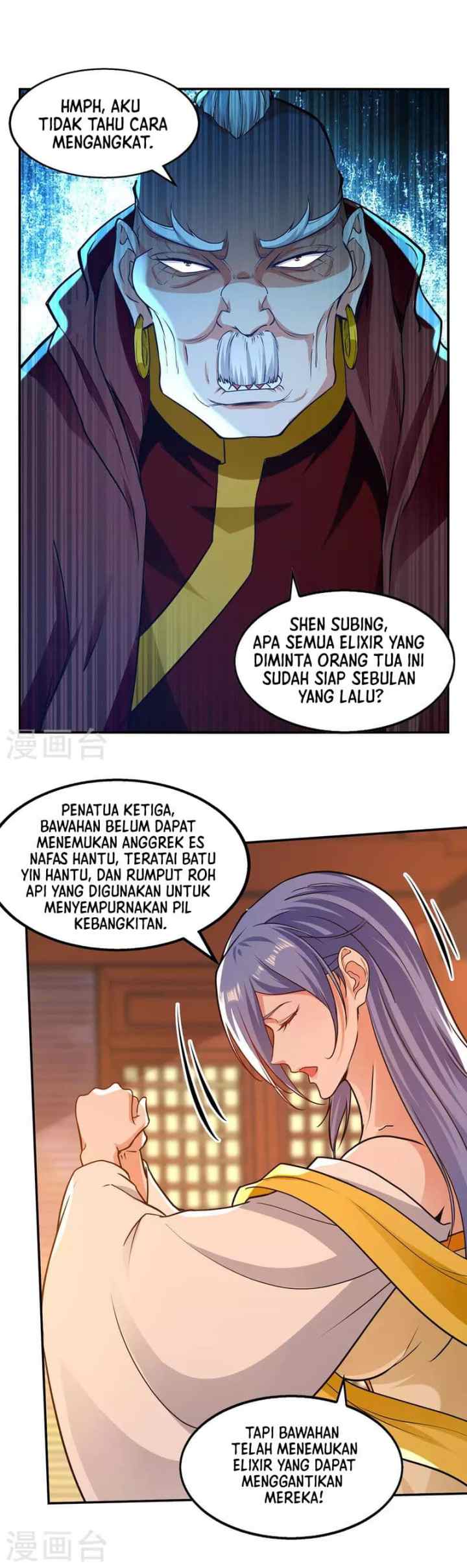 Against The Heaven Supreme chapter 165 halaman 6