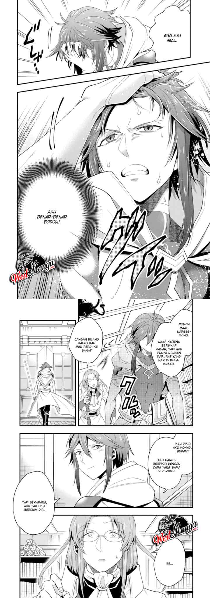 Kouryakuhon o Kushi Suru Saikyou no Mahoutsukai ~ chapter 8 halaman 15