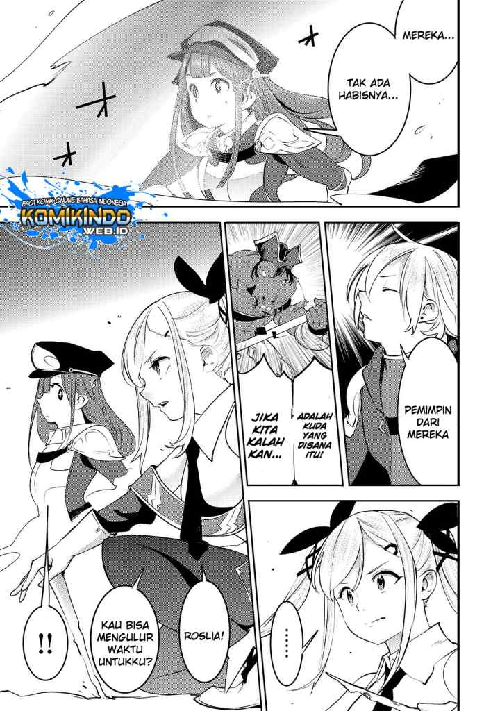 Hazure Skill [Mapping] wo Te ni Shita Shonen ha Saikyou Party to Dungeon ni Idomu chapter 12.1 halaman 18