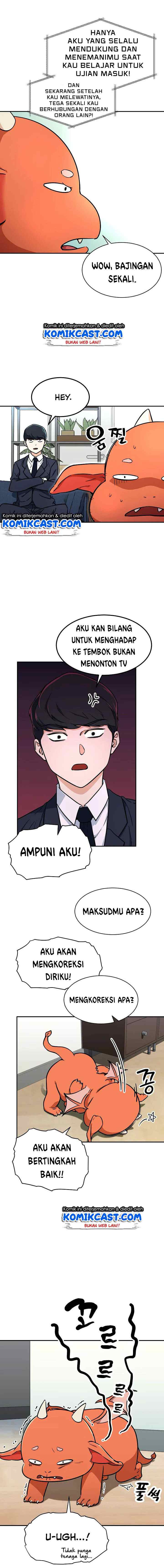 My Dad Is Too Strong chapter 36 halaman 7