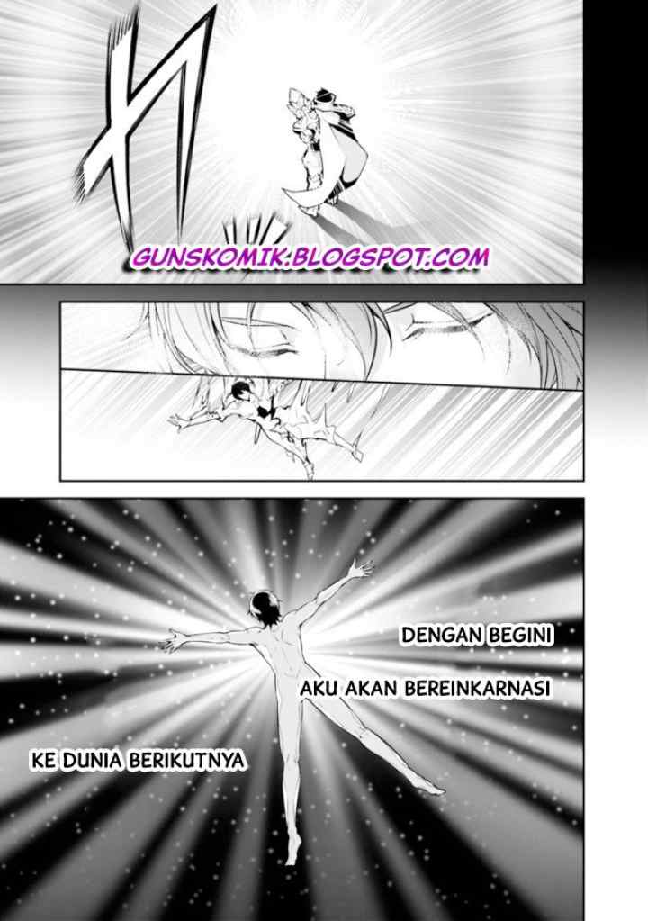 Shijou Saikyou no Mahou Kenshi, F Rank Boukensha ni Tensei Suru chapter 1.1 halaman 13